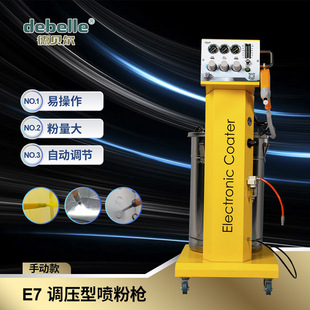 ��ؐ���������ܷ�ĩ���T�C �o늇������Ϸ��ʸ� �ք��o늇��ܙC