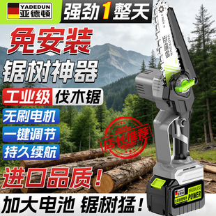 �羳6����䏆��֓��oˢ�늷�ľ䏑���䏘�С��늄���֦���