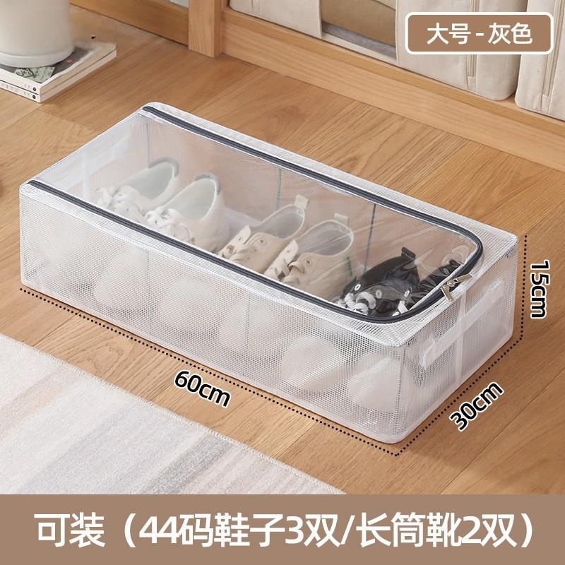 Caja de almacenamiento de caja de zapatos Instalación gratuita Zapatero plegable ahorra espacio Gabinete de zapatos transparente engrosado a prueba de polvo Caja de almacenamiento de artefactos