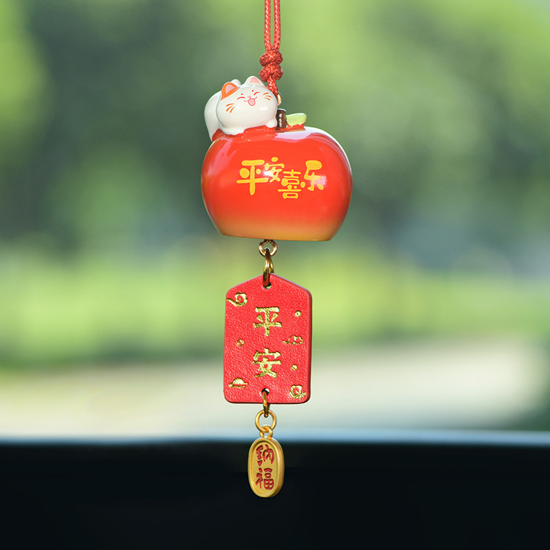 평화와 축복 - 평화와 기쁨