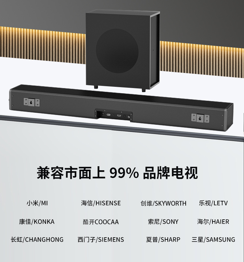 S5中文版详情_11