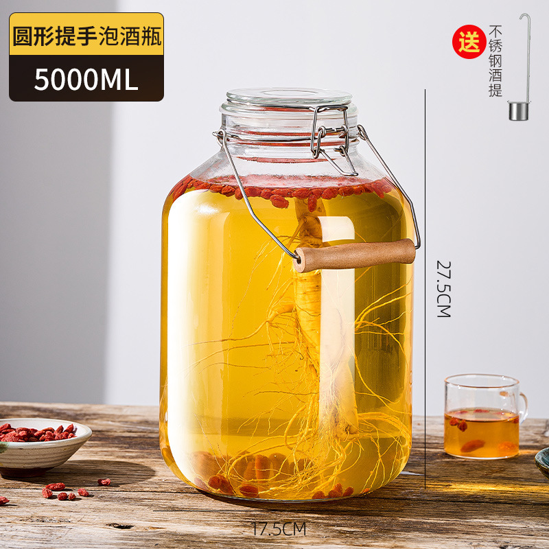 *泡酒玻璃瓶密封高档酒坛子20斤装酒容器人参药酒罐专用瓶白酒之|undefined