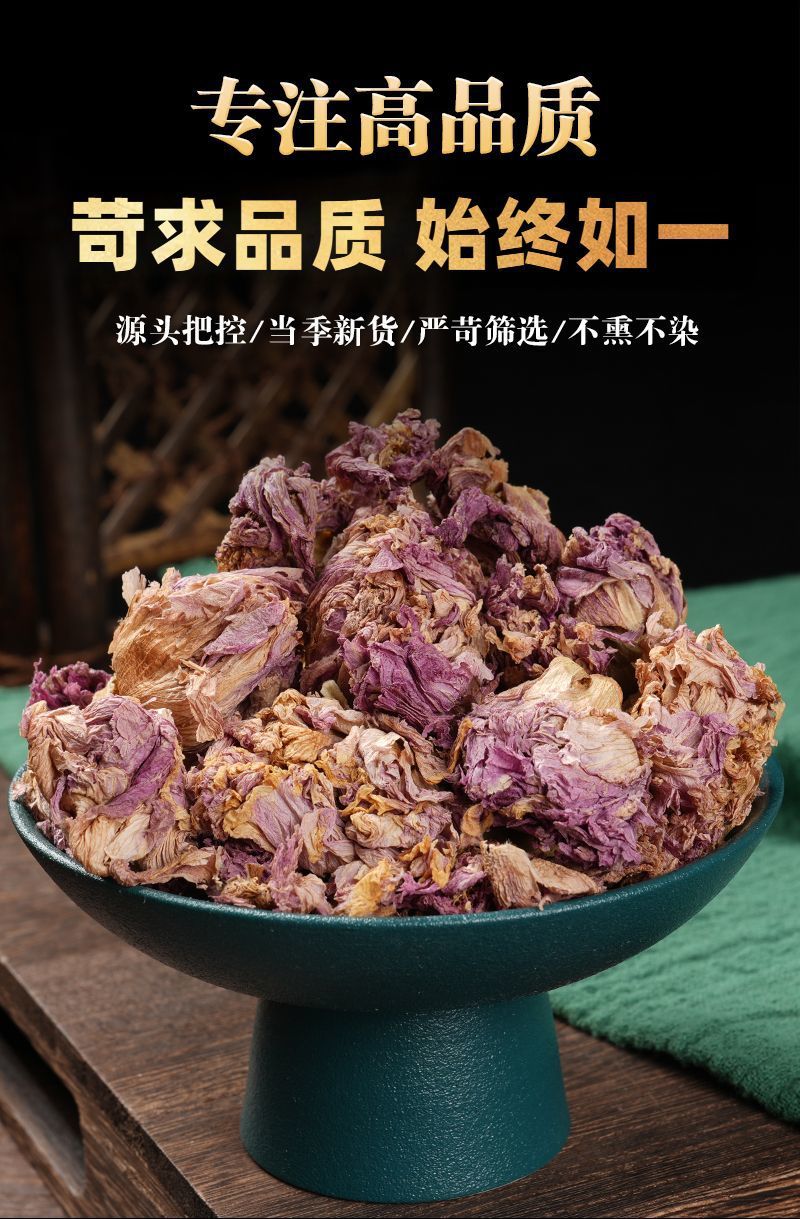 Hibiscus Flower Tea Bags Mu Jin Hua 100 Individual Packs 1g Each Natural Herbal Tea for Daily Brewing quality and texture