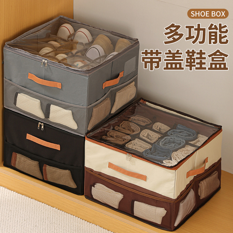 Shoe Storage Box, Multifunctional Covered Compartment Storage, Slipper Storage Box, Foldableable, Portable Home Storage Artifact
