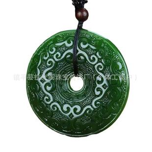 ���l�����Ϸº�������������ƽ���۵��������L����ƽ���h�Ʒ