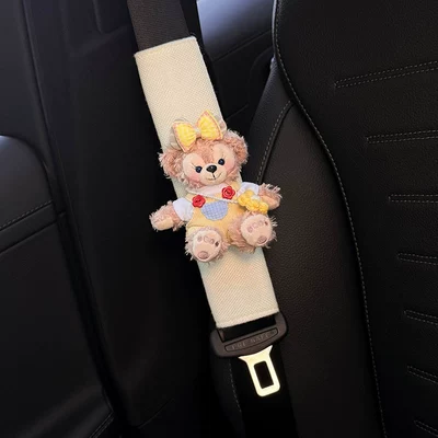 Seat belt shoulder pad — for Women