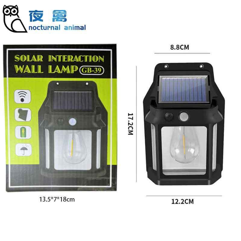 (2개) 새로운 야외 태양 텅스텐 와이어 벽 램프 방비 유도 벽 램프 정원 조명 야간 조명 3 기어 조절 가능한 분위기 조명