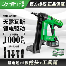 ���ϼ����ᔴ�ᔘ�����ֱᔘ����û�����ˮ��T����˹ �����