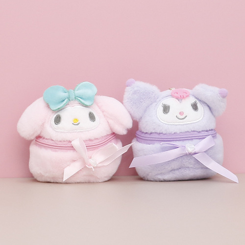 Cute Cartoon Sanrio Kuromi Coin Purse Girls School Bag Ornament Doll Kuromi Cinnamon Dog Doll