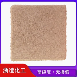 分散剂;润湿、渗透剂;乳化剂