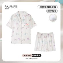 �¿�˯��Ů�b�ļ��¿���z�����ѝ�����������m���b���⴩���؉|