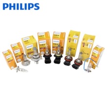 wǰ܇ԭSuH712VH1H4H11HB324V؛܇