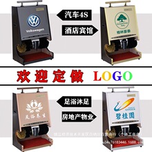酒店宾馆刷鞋自动电动酒店大堂动感擦皮鞋皮鞋器机宾馆感应刷擦鞋