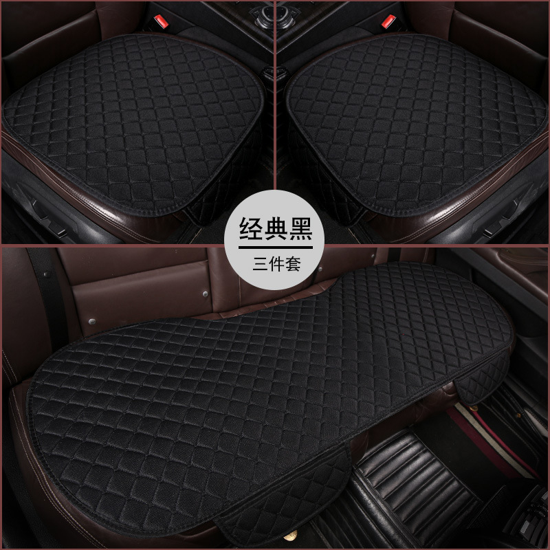 Seat cushion, seat cover — Universal Single/3-Piece Set - lnh-square-linen-classic-black-3-piece-set