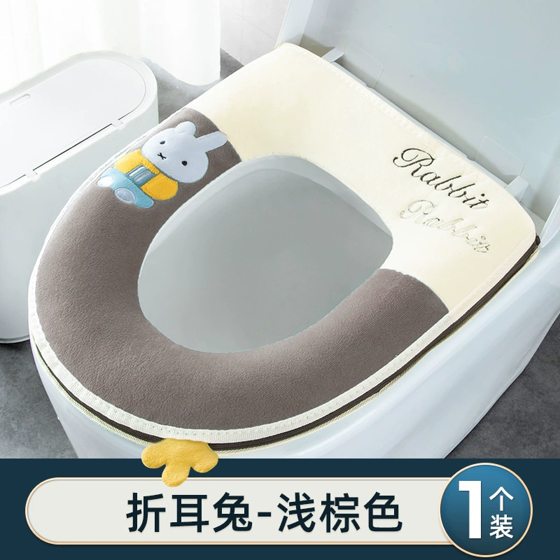 Waterproof toilet, winter universal pillow, increased thickness