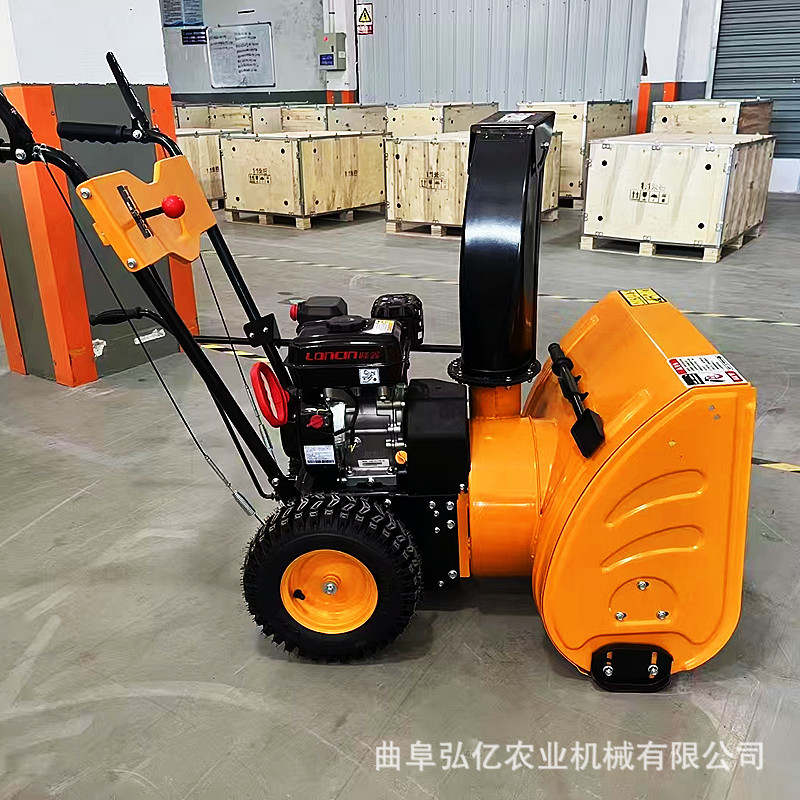7.5马力汽油手推拋雪机街道公园路面清雪机环卫工人无死角扫雪机