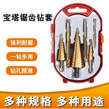 6���הU�׌������b4-12 4-20 4-32mm���Ǳ��A����^3֧��X��^