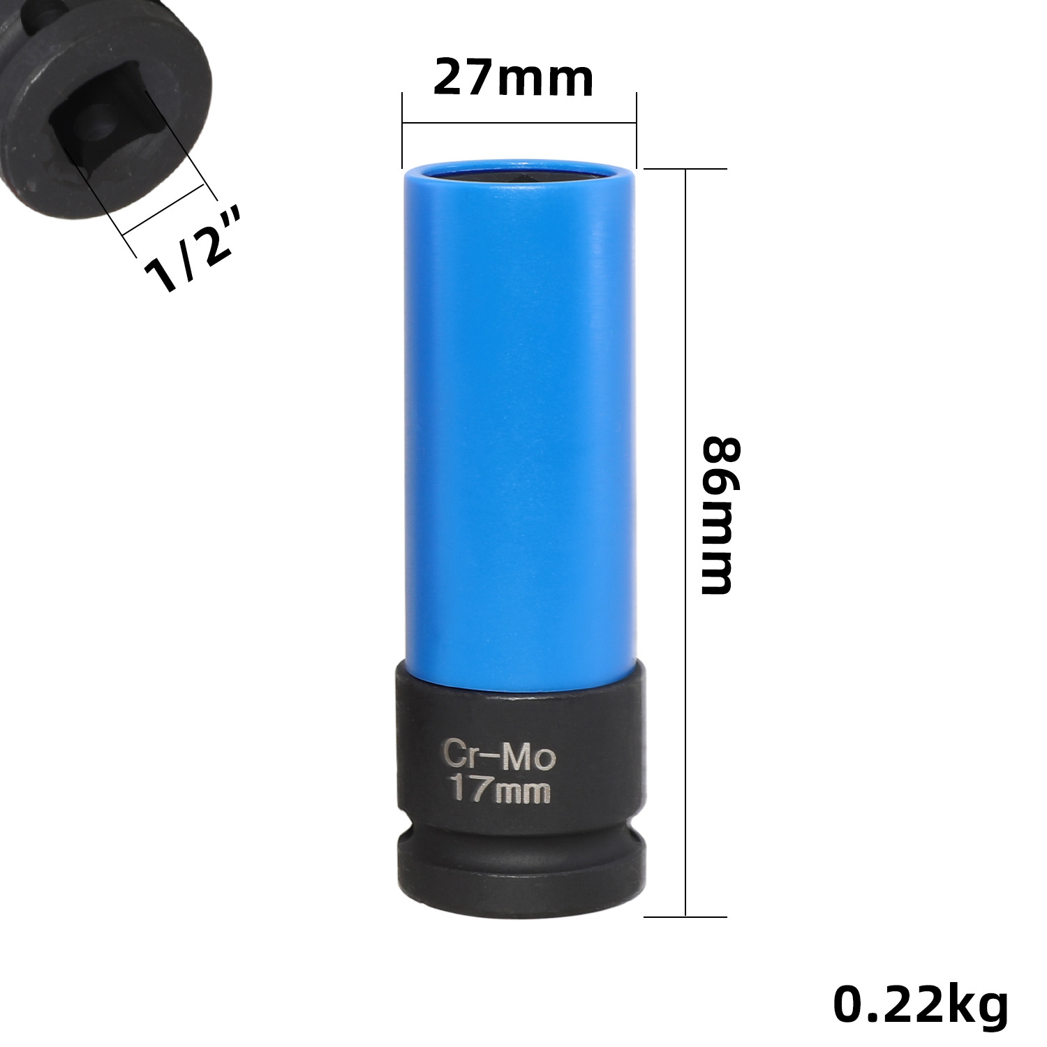 17mm奔驰防盗螺丝拆卸套筒 (5)