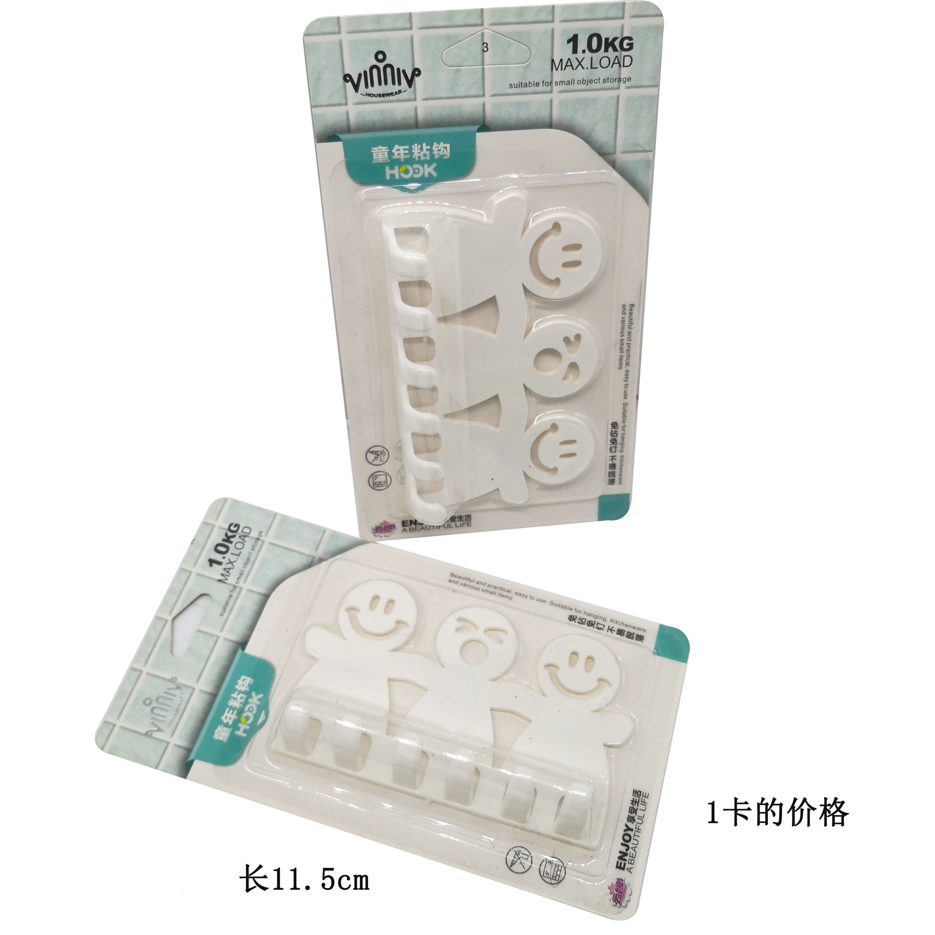 Gancho pegajoso Gancho sin costuras Gancho fuerte Baño Cocina Azulejos Vidrio Sin clavos Sin perforaciones Pegamento para colgar pared