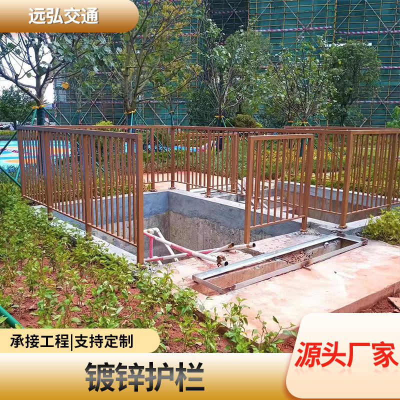 批发市政道路镀锌护栏文化交通镀锌隔离栏人行道栏庭院小区防护栏