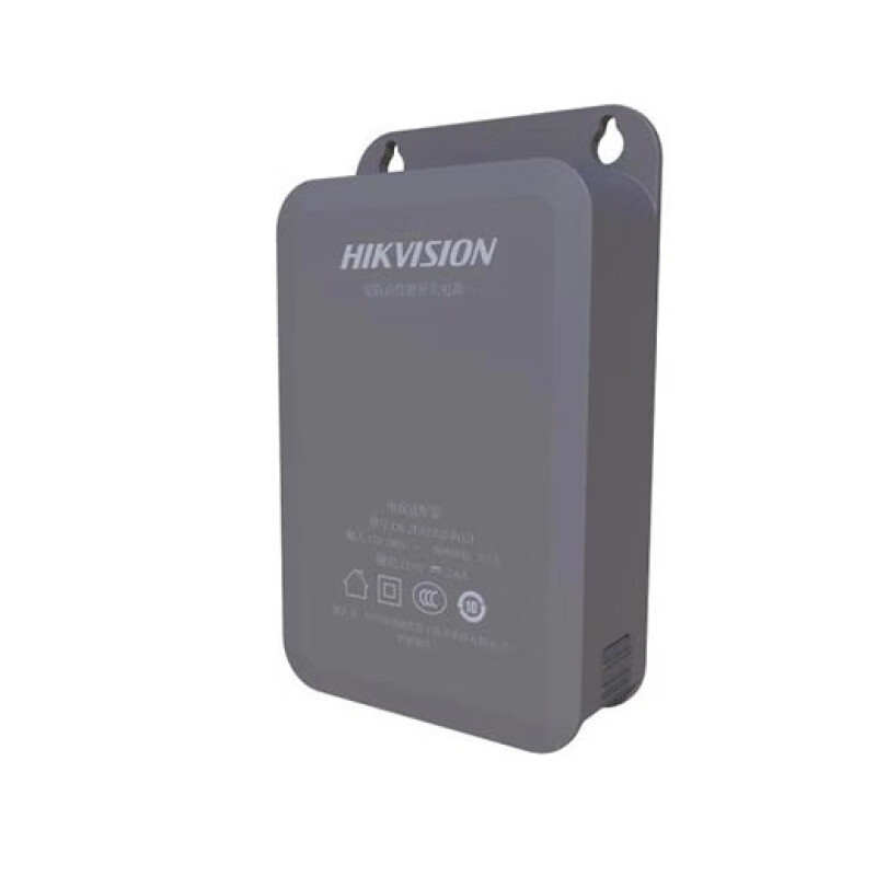 海康威视电源DS-2FA1202-BW摄像头室内外监控防水适配直流DC12V2A