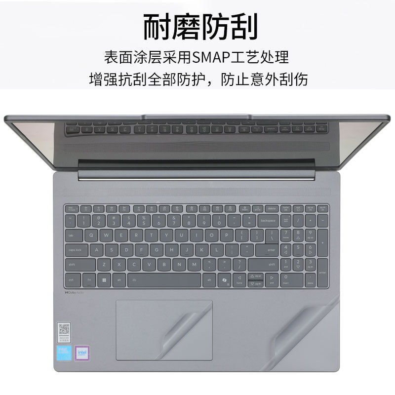 LenovoしんちゃんPro16保護フィルム2025しんちゃん16SEシールしんちゃんPro16 GTケースフィルムを適用|undefined