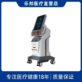 康复理疗设备;其他按摩器材;保健器具配件