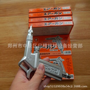 �ձ�KURITA�����AG50P
