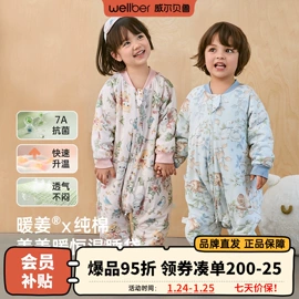 童睡袋;童套装;童T恤