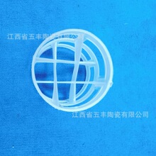 �����U���h PP ˮ̎������