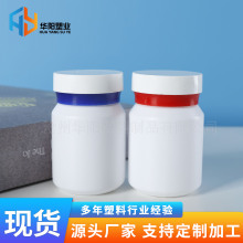 ǧ��ƿ100ml�p���w��߅�V���z���������|��Ƭ���bƿ100ccƬ��ƿ��