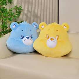 【Care Bears正版授权】彩虹熊公仔爱心小熊头抱枕卡通可爱