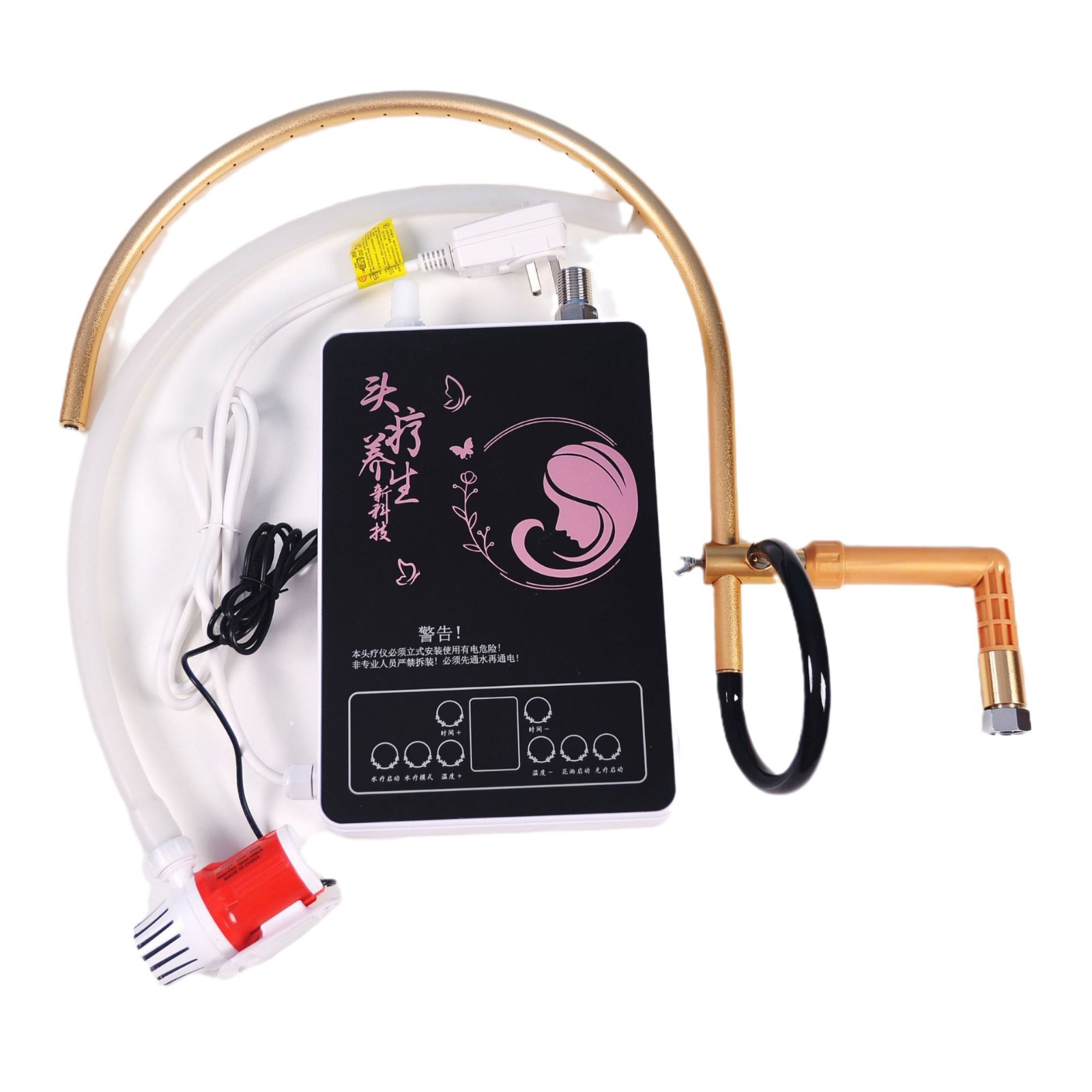 Fábrica de peluquería cama de champú cabeza de circulación de agua instrumento de terapia accesorios especiales cortina de agua Codo externo incorporado equipo de circulación de agua