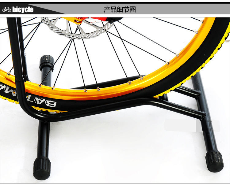 Suitable for Mountain Bike Plug-In Parking Rack, Bicycle Tripod Display Rack, L-Shaped Frame, Road Bike Parking Rack