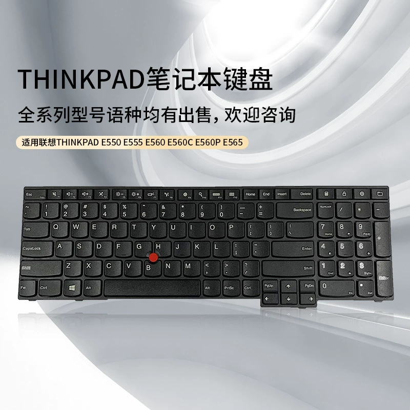 Lenovo, compatible keyboard, E550, E555, E560, E560, E560, E565
