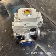 Q947F-16C DN65�ǻ��r���̫��ܹ��T����ͨ���yQ941H-10C