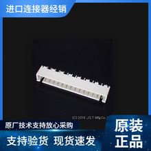 JSTӲB15B-XH-2 XH2.5λ12P ԭbݬF؛