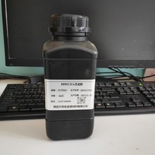 12钴碳化钨15-45(Co10WC)10钴4铬碳化钨Co10Cr4WC热喷涂合金粉末