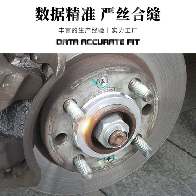 Digər kuzov və aksesuarlar Hub Reducer Ring Modified Aluminum