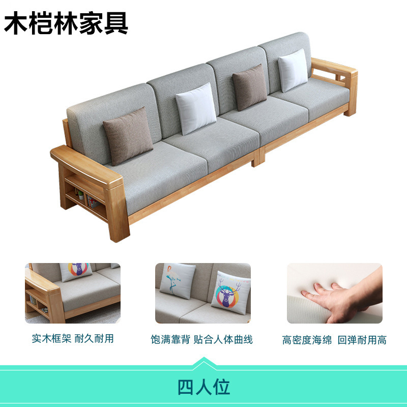 4명