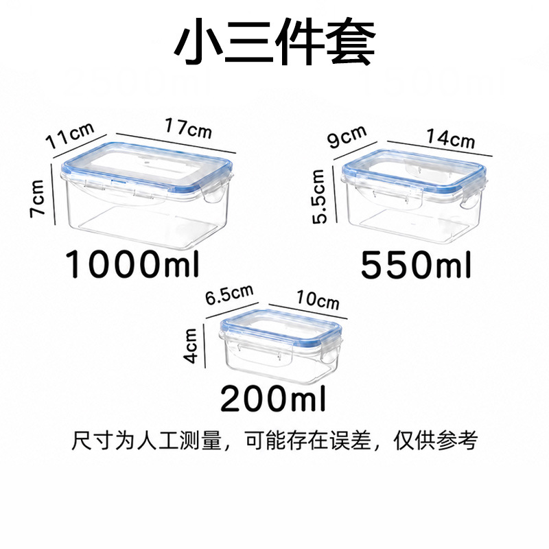 Refrigerador de cocina de grado alimenticio con cubierta caja de preservación rectangular transparente sellado caja de almacenamiento de frutas de plástico resistente al calor de microondas image 11
