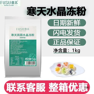 ��K�����X�mˮ������1kg�̲���ƷҬ�Ӄ�С�ϐ���������������l