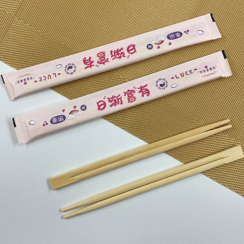使い捨て箸個別包装業務用高級ケータリングテイクアウト包装特殊クラフト紙卸売食器セット|undefined