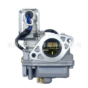 6Ah-14301-00 6Ah-14301-20/40/60 Yamaha 20Hp Dörd Taktlı Mühərrik Karbüratoru