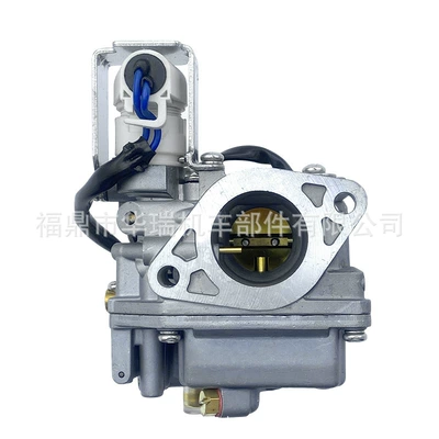 6Ah-14301-00 6Ah-14301-20/40/60 Yamaha 20Hp Dörd Taktlı Mühərrik Karbüratoru