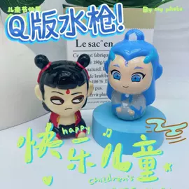 减压玩具;慢回弹玩具;娃娃配饰