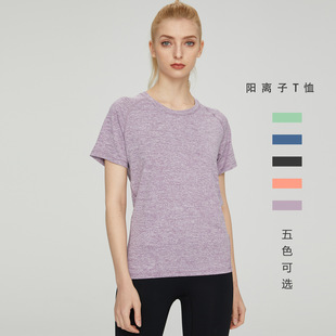 Short-Sleeved Fitness Tops for Women Running and Cycling Sports T-Shirts Loose Slimming Look Quick-Drying Fitness Clothes Pilates Yoga Clothes