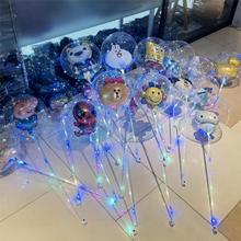 网红地推夜市推广气球卡通铝膜透明20寸带灯LED波波球