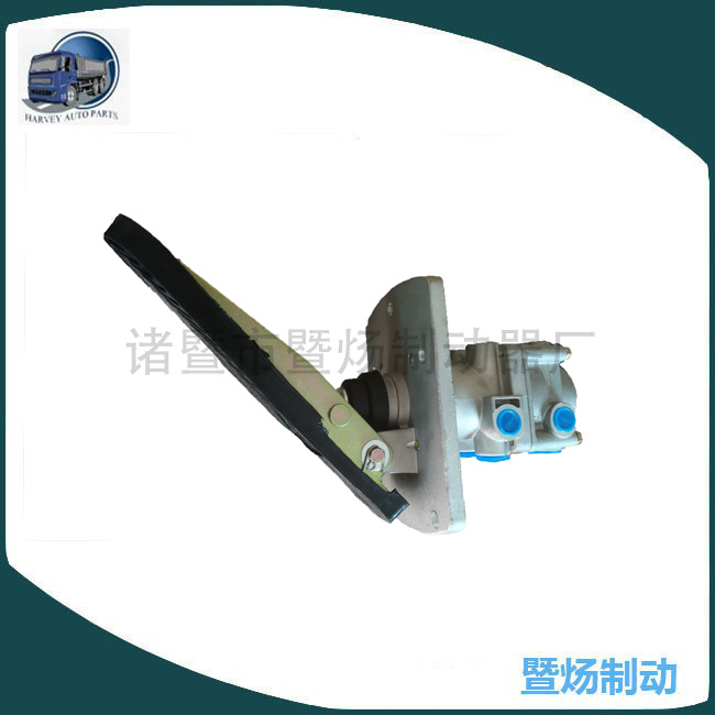 Cilindro Maestro de freno 4613170000