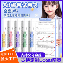 ����A3/A4Ī�m��ɫ���D�p�A�ļ��A�Y��ԇ���ռ{�����p�U͸��